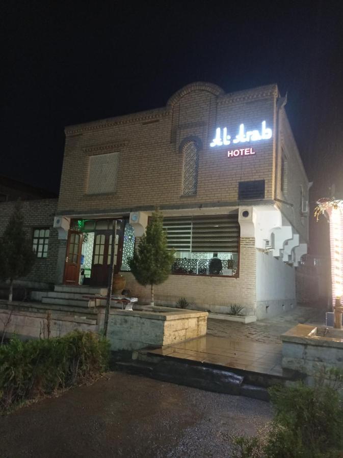 Al Arab Ancient Hotel บูคารา ภายนอก รูปภาพ