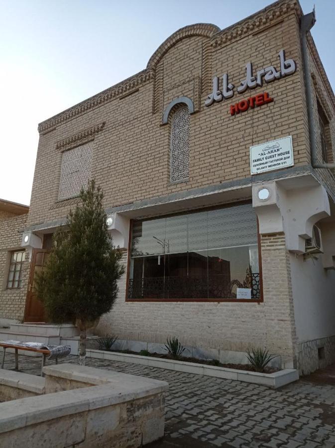 Al Arab Ancient Hotel บูคารา ภายนอก รูปภาพ
